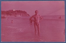 Handsome Guy shirtless, naked torso, bulge, tenderness Soviet Vintage Photo USSR