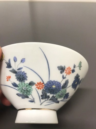 CUENCO JAPÓN OMC CON BORDE DORADO EN BASE - Imagen 5 de 5