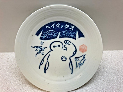 Japan Tokyo Disney Resort Baymax Plate Big Hero 6 Japanese style