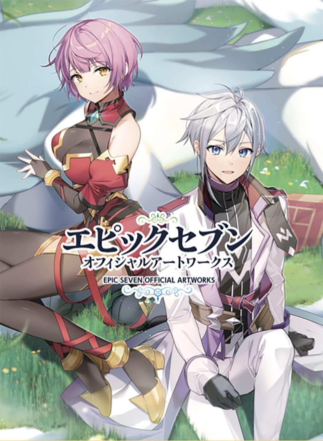 Book Epic Seven Official Artworks Japanese w/Serial Code Artbook Mobile Game