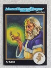 1991 TSR AD&D Gold Border Dungeons & Dragons RPG Fantasy Art Card 26 Ar-Kane