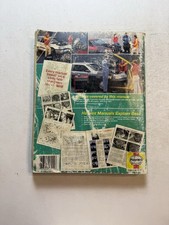 1977 Pontiac Service Manual - PDF DOWNLOAD - - Manual