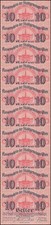 Wien - Vienna 10 Heller Notgeld, 1920, Kodnar-Kuenstner #1183.II.c X 10 PCS
