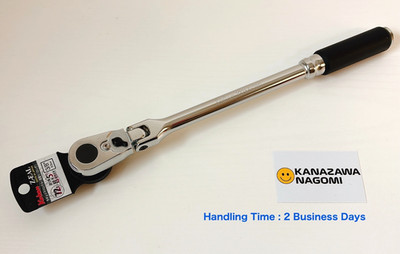 Koken Z-EAL 3726Z-280 Flex Head Long Ratchet Handle 3/8in Drive From Japan