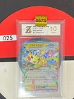 Grade10 Pokemon Card Japanese 2025 MEGA Dream ex Pikachu ex M2a-044/193 RR