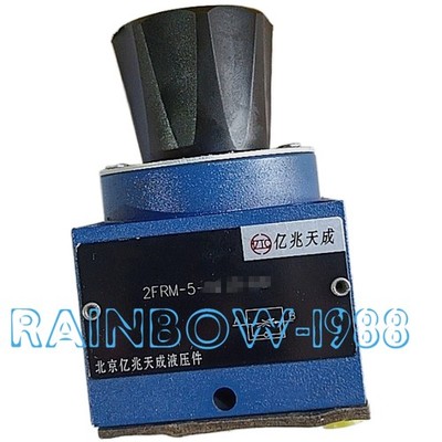FOR Two way flow control valve 2FRM5-31/0.2QB speed regulating valve