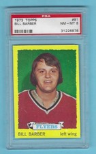 1973-74 Topps 81 Bill Barber Philadelphia Flyers! ROOKIE! PSA 8 NM-MT!