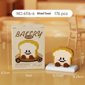 Bread Head Swiss Roll Basque Building Blocks Educational Toy Gift