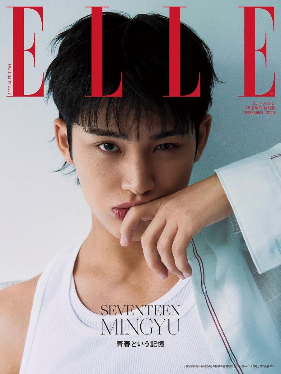 ELLE JAPON Sep 2025 SEVENTEEN MINGYU Japanese Fashion Culture