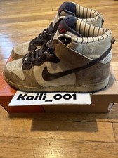 nike dunk shima shima 3