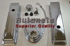 Small Block Chevy GM Chrome Steel Engine Dress Up Kit 283-350 Tall Valve Cover