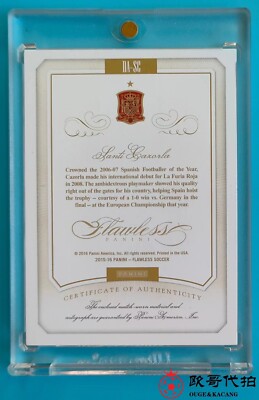 2015-16 Flawless Spain Santiago Cazorla Match-worn Silver Dual