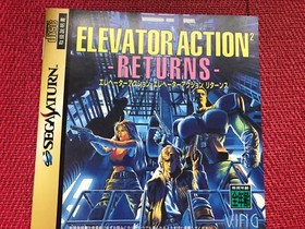 Sega Saturn Elevator Action Returns Japanese  NTSC-J SS