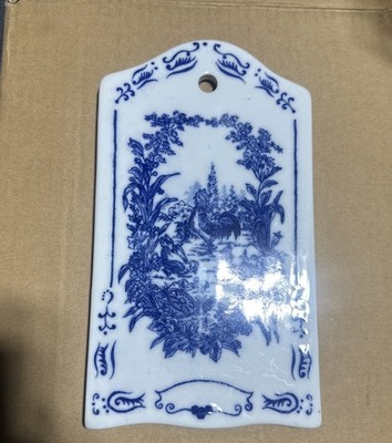 Formalities By Baum Bros Cheese Board Blue rooster Cottage Core Country