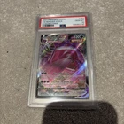 Pokemon 2021 Gengar VMAX 157/264 Full Art Fusion Strike GEM MINT PSA 10