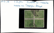 Nepal 1917-18 4 Anna Green Block of 4 w/ TELEGRAPH CANCEL RARE