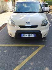 Porte arrière et accessoires Kia SOUL