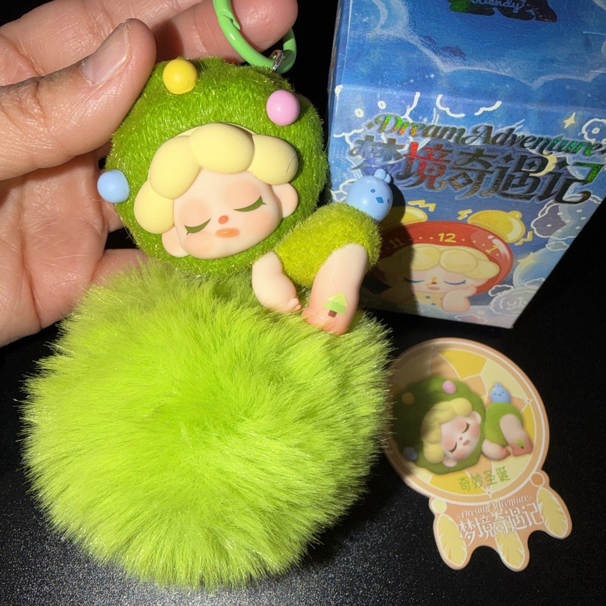 WENDY DREAM ADVENTURE MINI 2ND GENERATION DIY KEY CHAIN-CHRISTMAS