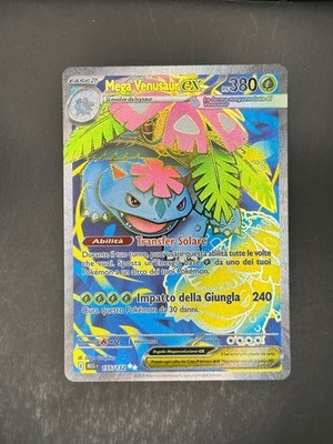 Mega Venusaur ex 155/132 Ultra Rare Mega Evolution Pokemon Holo Near Mint
