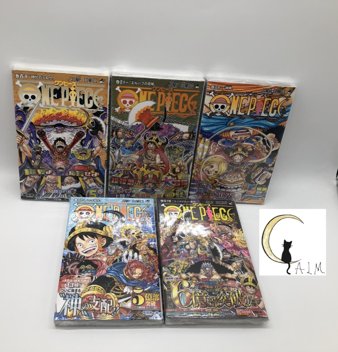 One Piece Manga Vol. 110, 111, 112, 113, 114 Set - Japanese