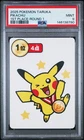 2025 POKEMON TARUKA 1ST PLACE-ROUND 1 PIKACHU PSA 9