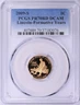 2009 S Lincoln Cent PCGS PR70 DCAM PR70 Ultra Cameo RARE