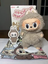 POP MART Authentic Labubu Exciting Macaron Toffee Brown US SELLER 🇺🇸