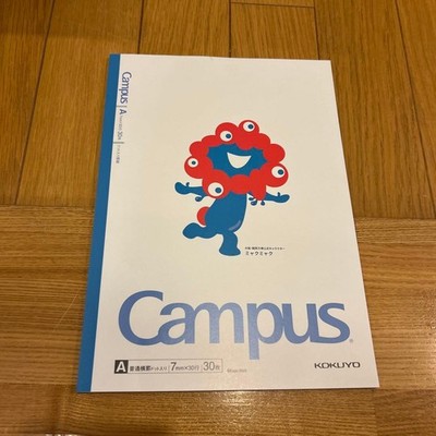 KOKUYO Campus A-lined Notebook EXPO 2025 Edition A4 30P