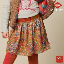 Minor Defect Size 92 OILILY Printed Jersey Skirt YF17GSK283