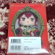 [NEW]Disney Twisted Wonderland BOX BOOK Plush Doll Riddle Rose Heart Ver. Japan