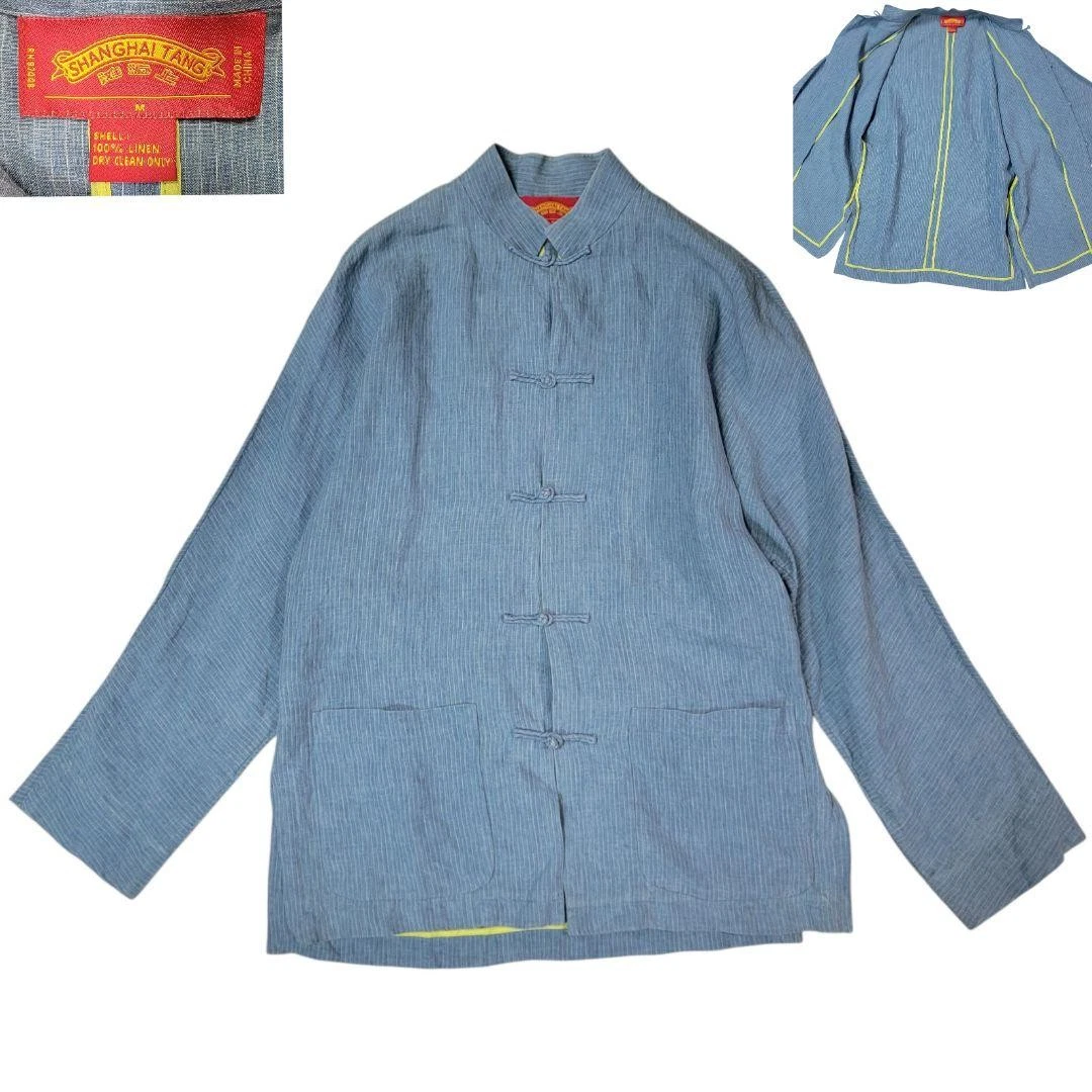 Shanghai Tang Jacket Indiana Men's Coats & Jackets for sale | eBay