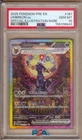 2025 POKEMON PRISMATIC EVOLUTIONS SIR UMBREON EX 161/131 PSA 10!!