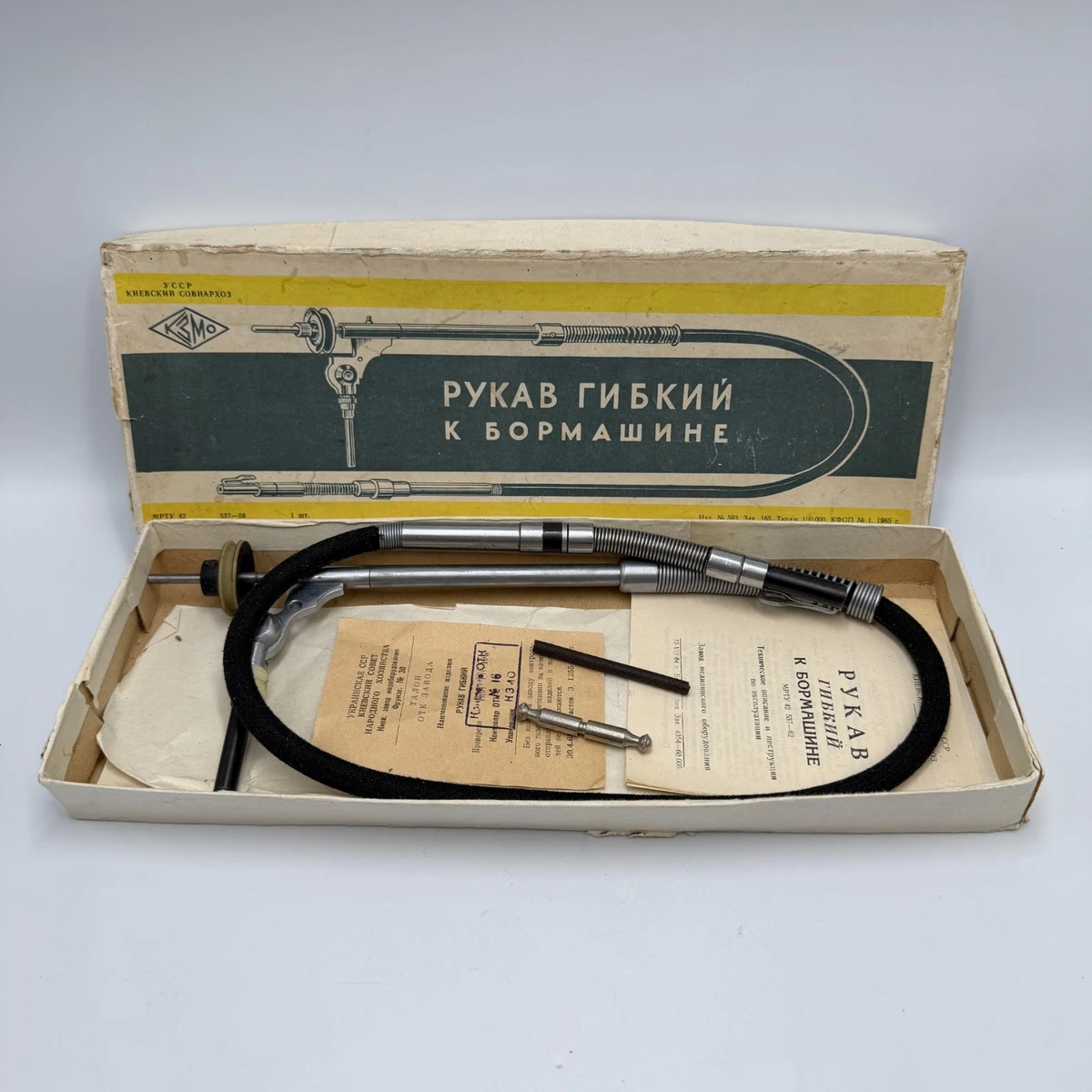 Vintage Dental Drills | eBay