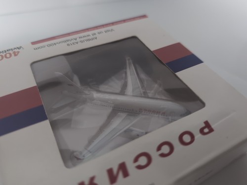400 Aviation Poccnr Airbus A319 Russia State Transport Company 1:400 - Picture 7 of 12
