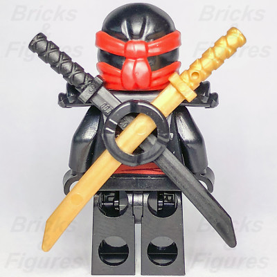 キラさん専用 LEGO Ninjago Kai Minifigure Deepstone Armor Ninja 70736 70732