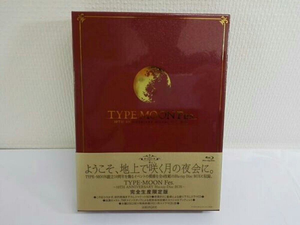 TYPE MOON Fes. 10TH ANNIVERSARY Blu-ray Box Limited Edition TYPE MOON Fes. 10TH ANNIVERSARY Blu-ray Box Limited Edition