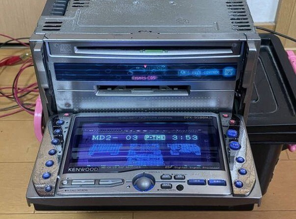 Kenwood DPX-9100MJ 2DIN CD MD Deck Player Tested working | eBay