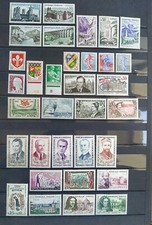 FRANCE: ANNÉE COMPLETE 1960 DE 53 TIMBRES NEUF** N° 1230/1280 COTE 79€ / STAMPS