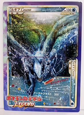 ポケモンカードゲーム Lugia Ho-oh Legend Holo Pokemon Card Lugia Ho-oh Legend Jumbo Plastic Promo Japanese | eBay