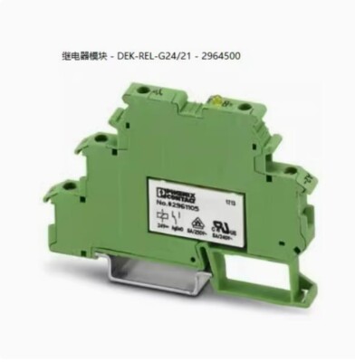 1pcs Phoenix Contact Relay DEK-REL-G24/21 2964500