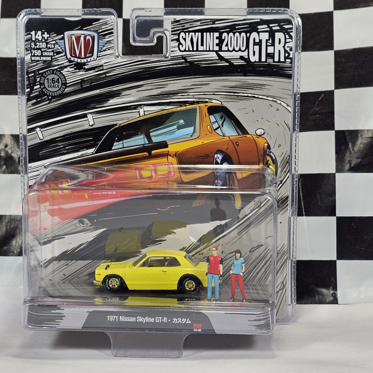 M2 Machines Nissan Skyline Contemporary Manufacture Diecast Cars