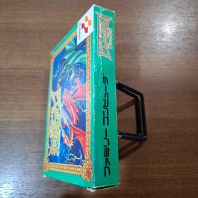 Dragon Scroll Famicom Family Computer Tested