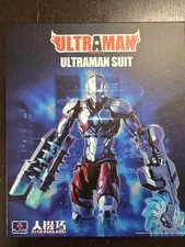 Flame Toys Hito Kara Kuri Ultraman Suit 210mm Action Figure New