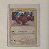 Pokémon Lickitung Common Holo Detective Pikachu 16/18 100 HP 2019 English