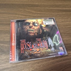 The House of the Dead 2 Sega Dreamcast Japanese Version NTSC J Complete