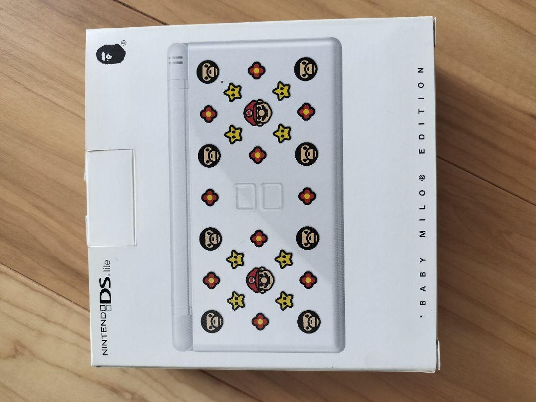 Nintendo DS Lite Baby Milo x Mario BAPE Japan Limited Edition