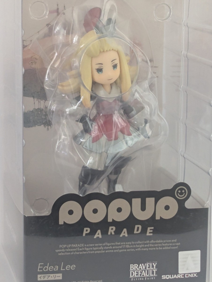 Pop Up Parade Edea Lee Bravely Default Good Smile Company Figure