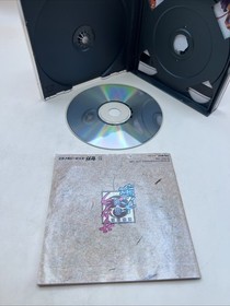 Sakura Wars - Sega Saturn - Tested & Working - NTSC-J