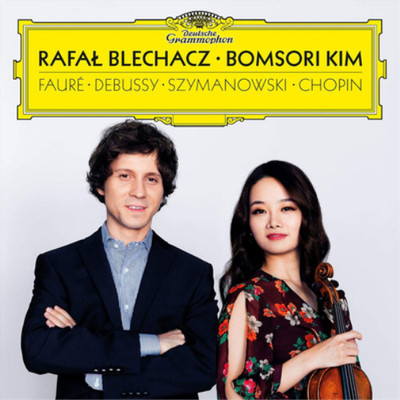 Rafal Blechacz Rafal Blechacz/Bomsori Kim: Fauré/Debussy/Szyman (CD) (US IMPORT)