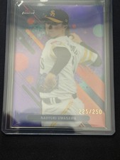 Naoyuki Uwasawa Purple /250 Topps Finest NPB Hawks 上沢直之